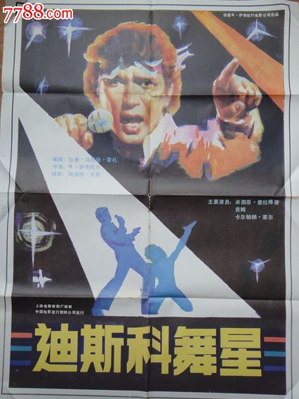韩国龙仁大学文凭毕业证怎么买到